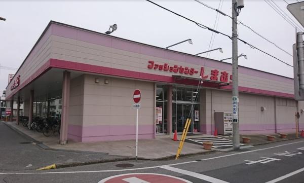 朝日ハイツ(ファッションセンターしまむら朝日店)
