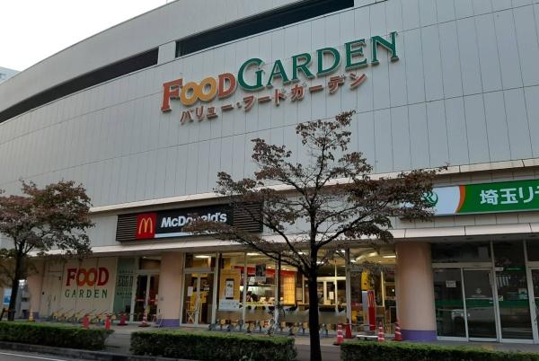 兼六ハイム東久留米(フードガーデン新座店)