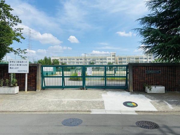ライオンズマンション川口芝公園第二(川口市立芝東中学校)