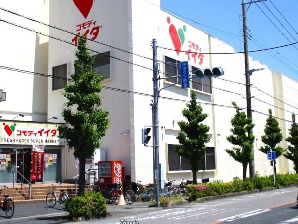 ライオンズマンション川口芝公園第二(コモディイイダ川口芝店)