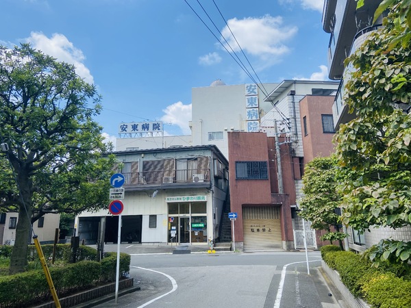 ライオンズマンション川口芝公園第二(医療法人安東病院)