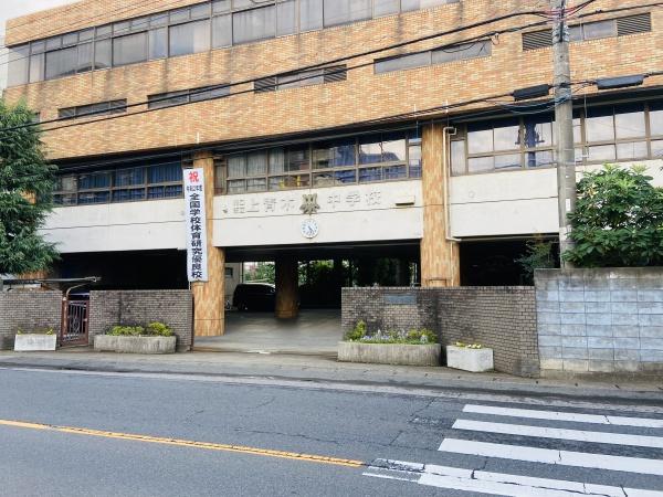 上青木西３丁目戸建(川口市立上青木中学校)