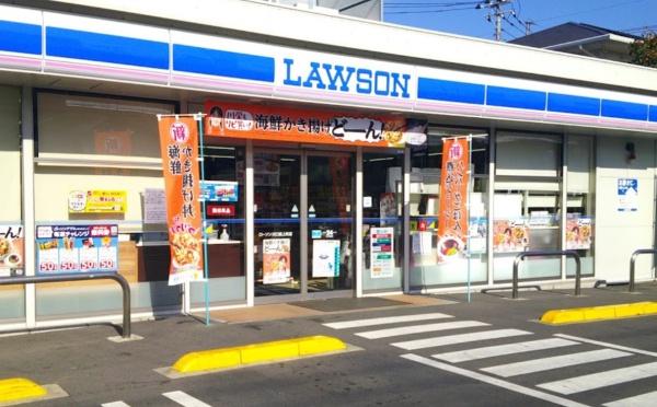 上青木西３丁目戸建(ローソン川口前上町店)