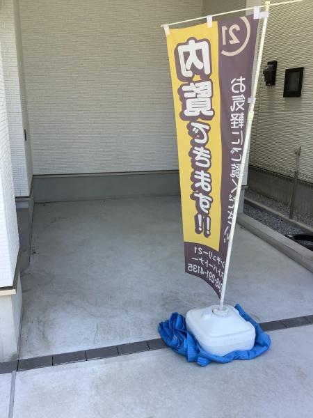 上青木西３丁目戸建