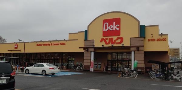アルファータワー西川口(ベルク戸田中町店)