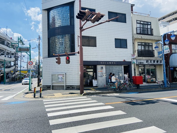 アルファータワー西川口(川口仁志郵便局)