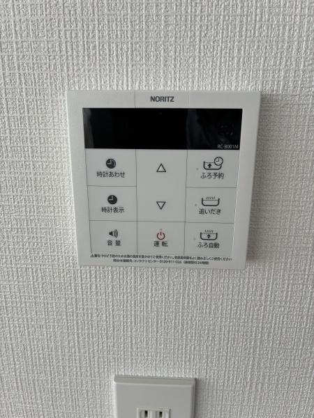 アルファータワー西川口
