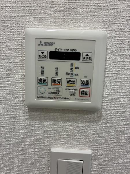 アルファータワー西川口
