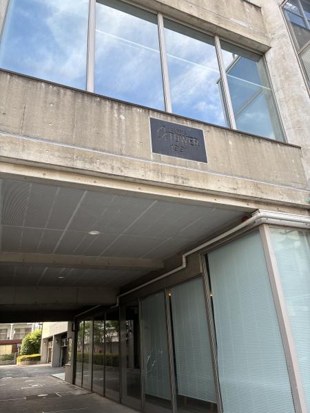アルファータワー西川口