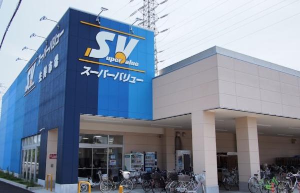 川口市大字伊刈の中古一戸建て(スーパーバリュー川口伊刈店)