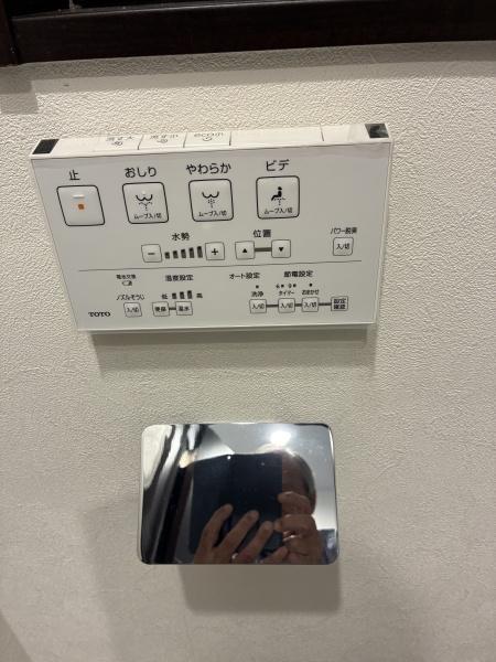 川口市大字伊刈の中古一戸建て