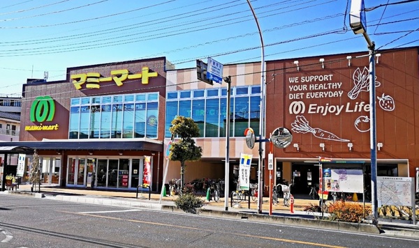 コスモ蕨センターコート(マミーマート下戸田店)