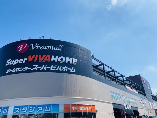 コスモ蕨センターコート(スーパービバホーム蕨錦町店)