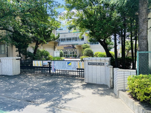 コスモ蕨センターコート(蕨市立中央東小学校)