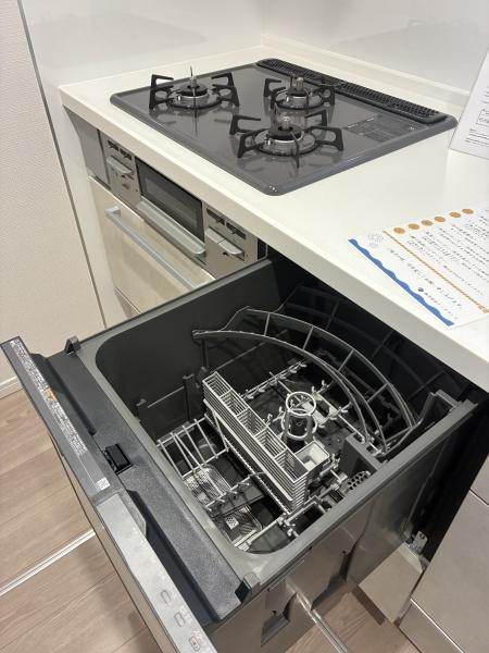 コスモ蕨センターコート