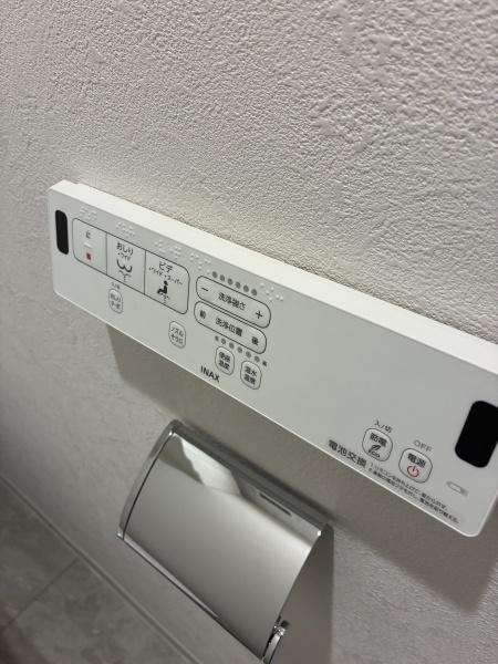 コスモ蕨センターコート