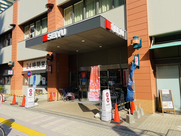 エルザタワー55(西友川口本町店)