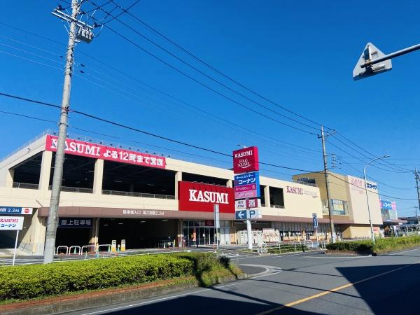 ブローデン青木町公園(カスミフードスクエア川口前川店)