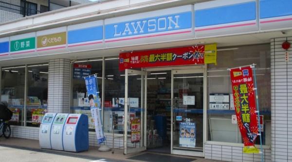 ブローデン青木町公園(ローソン蕨塚越六丁目店)