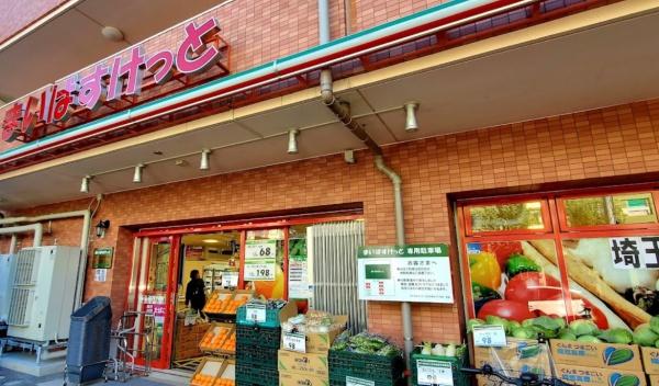 ブローデン青木町公園(まいばすけっと川口中青木5丁目店)