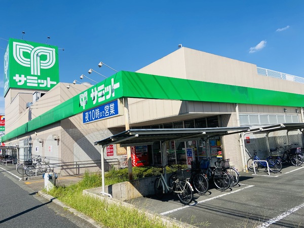 川口市青木２丁目の中古一戸建て(サミットストア川口青木店)