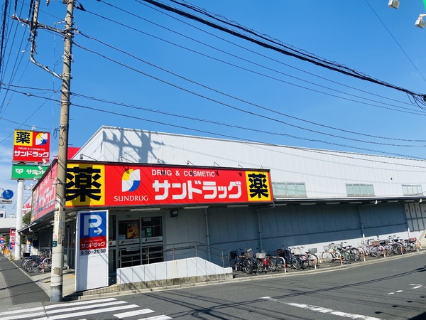 川口市青木２丁目の中古一戸建て(サンドラッグ川口青木店)