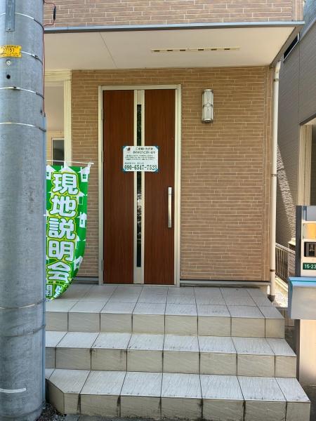川口市青木２丁目の中古一戸建て