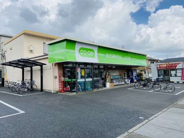 ルネサンス東川口プレリア(ミニコープ戸塚東店)