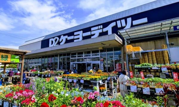 ルネサンス東川口プレリア(ケーヨーデイツー東川口店)