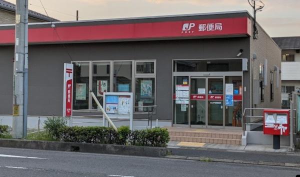 ルネサンス東川口プレリア(川口戸塚郵便局)