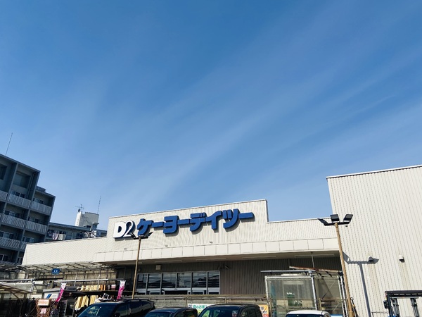 リプレ川口一番街１号棟(ケーヨーデイツー川口一丁目店)