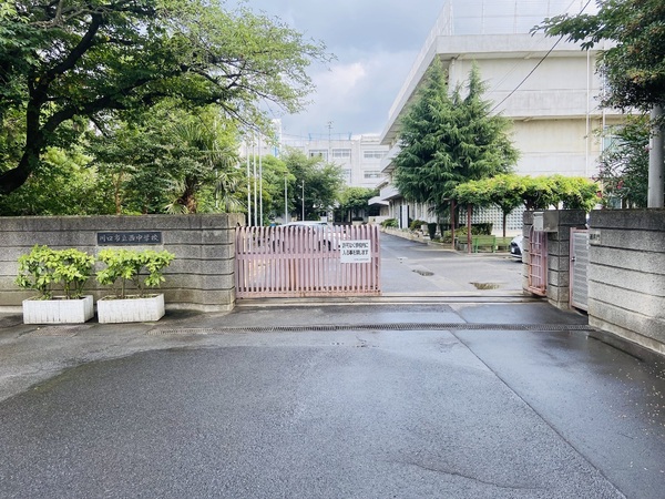 リプレ川口一番街１号棟(川口市立西中学校)