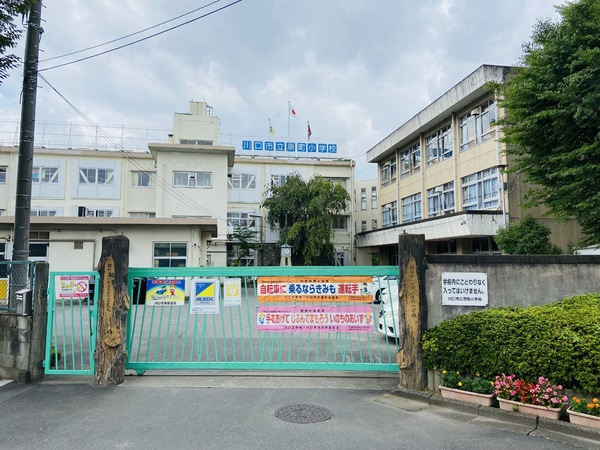 アメニクス川口(川口市立原町小学校)