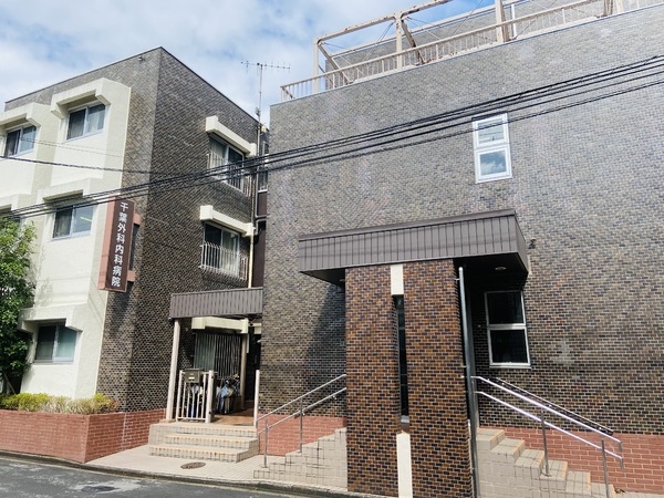 アメニクス川口(医療法人千葉外科内科病院)