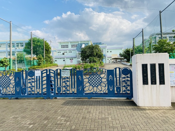 リビオタワー川口ミドリノ(川口市立舟戸小学校)