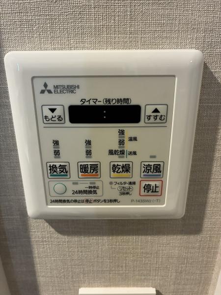 リビオタワー川口ミドリノ