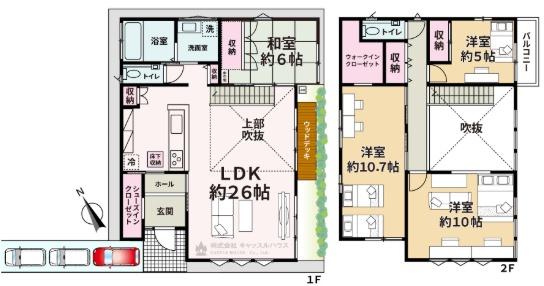 福岡市中央区笹丘２丁目の中古一戸建