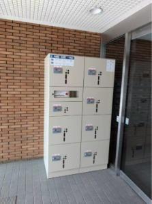 アンピール東公園