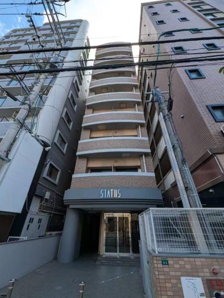 ステイタスマンション吉塚