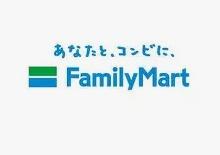 シティライフ空港南２(ファミリーマート大野城仲畑一丁目店)