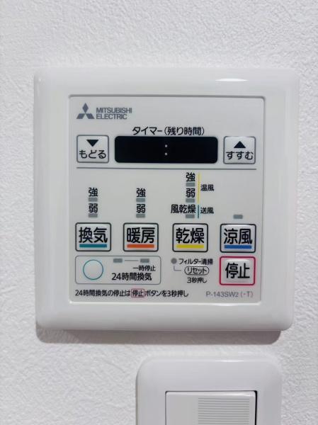 アムール板付７