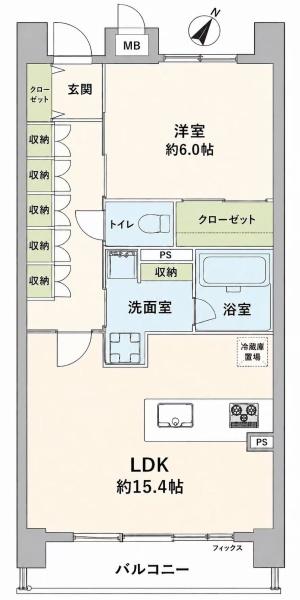 アルファライフ博多プレシャス