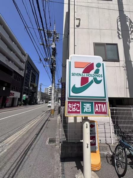 アルファライフ博多プレシャス(セブンイレブン博多美野島1丁目店)