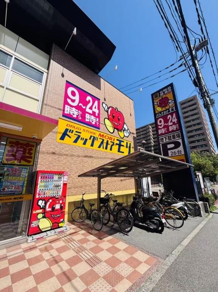アルファライフ博多プレシャス(ドラッグストアモリ住吉公園前店)