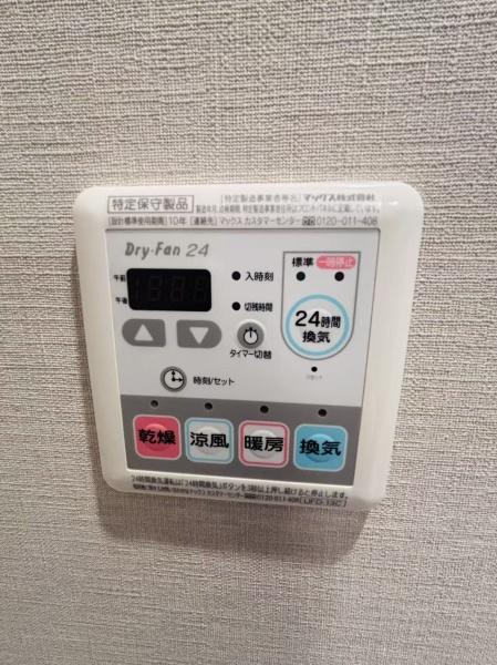 アルファライフ博多プレシャス
