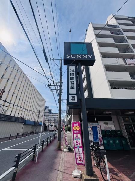 グランフォーレラグゼ博多駅南(サニー駅南店)