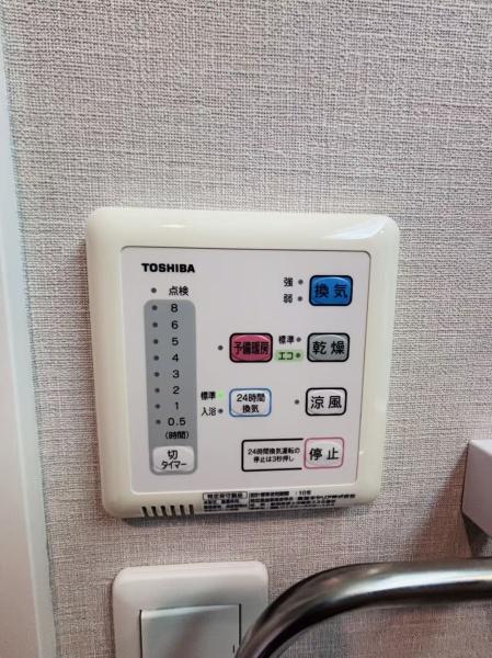 グランフォーレラグゼ博多駅南