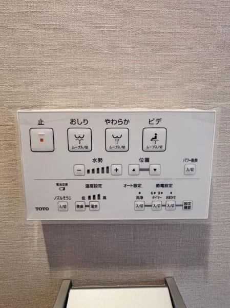 グランフォーレラグゼ博多駅南