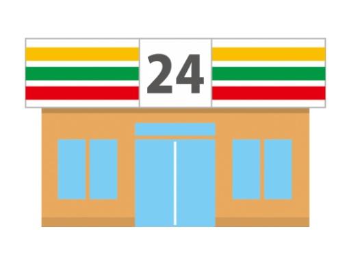 福岡市東区香住ヶ丘４丁目の新築一戸建(デイリーヤマザキ福岡唐原2丁目店)