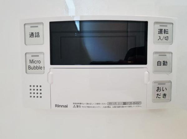 福岡市東区香住ヶ丘４丁目の新築一戸建